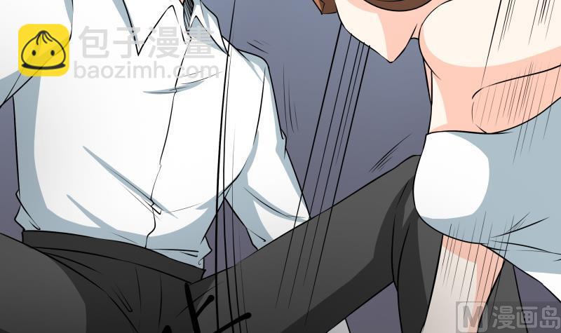 第37话 朴雪的真正主人？！(1/2)-第39话