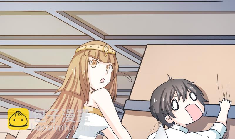 第37话 朴雪的真正主人？！(1/2)-第39话