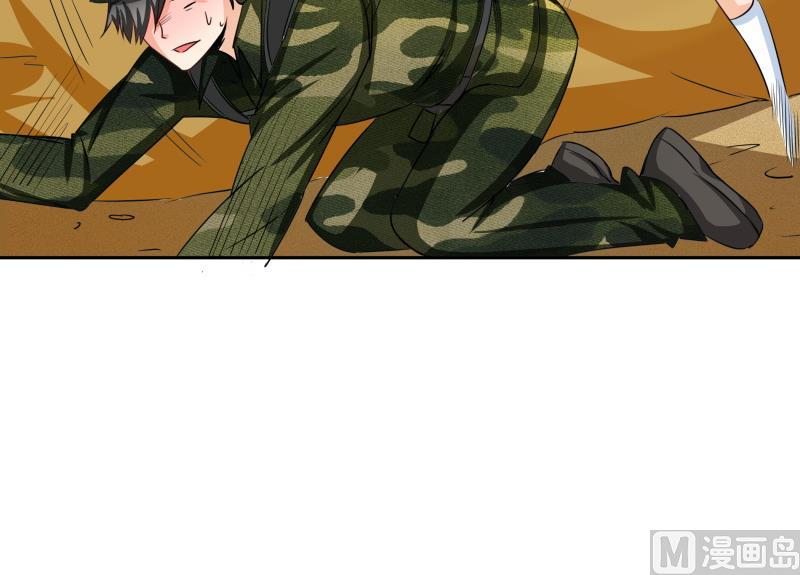 第4话 放过小萝莉！(1/2)-第5话