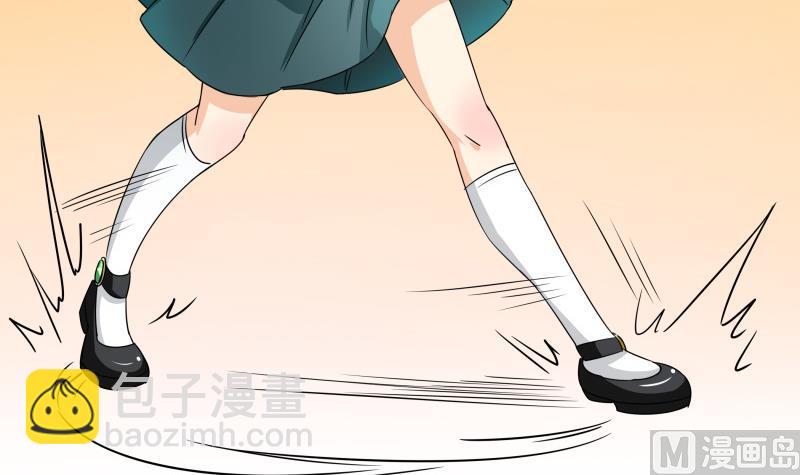 第4话 放过小萝莉！(1/2)-第5话