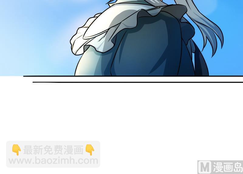 第4话 放过小萝莉！(1/2)-第5话