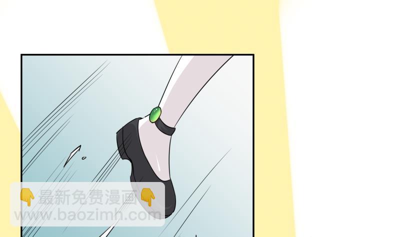 第4话 放过小萝莉！(1/2)-第5话