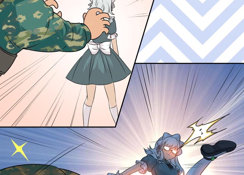 第4话 放过小萝莉！(1/2)-第5话