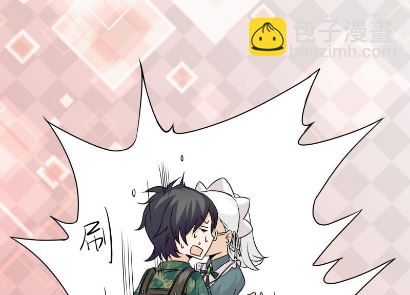 第4话 放过小萝莉！(1/2)-第5话