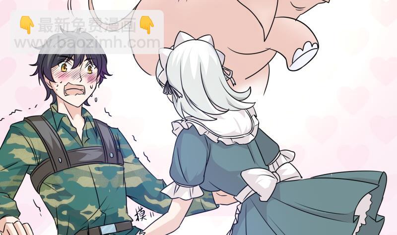 第4话 放过小萝莉！(1/2)-第5话