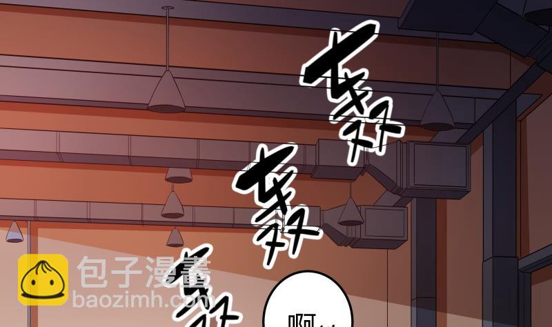 第39话 上车啦-第41话