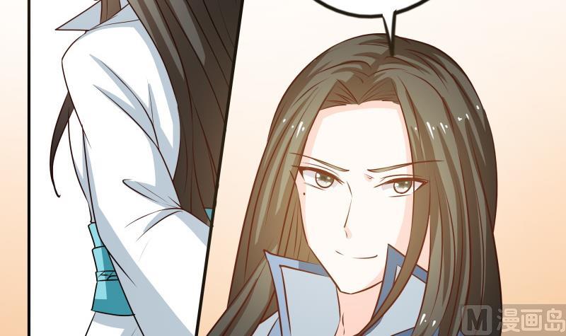 第39话 上车啦-第41话