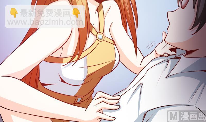 第39话 上车啦-第41话