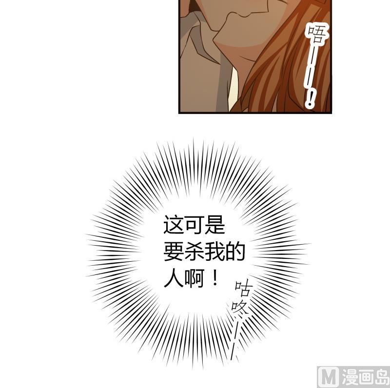 第39话 上车啦-第41话