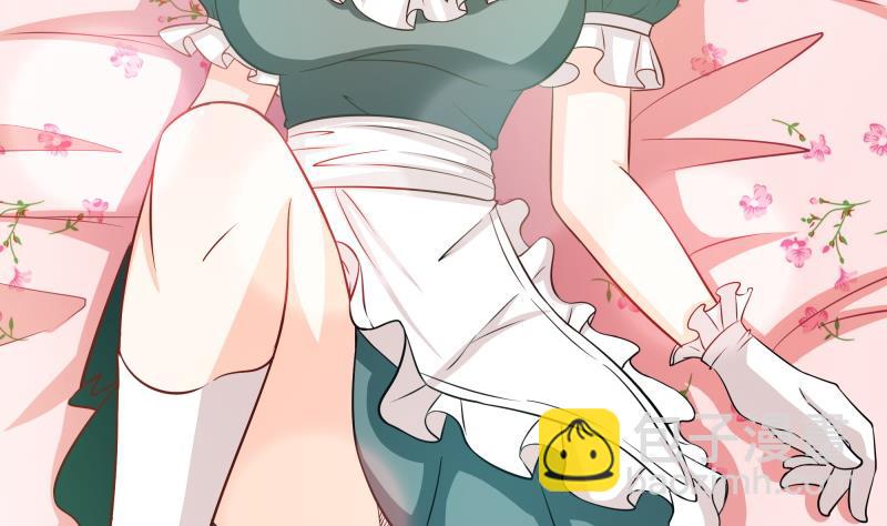 第41话 扑倒朴雪-第43话