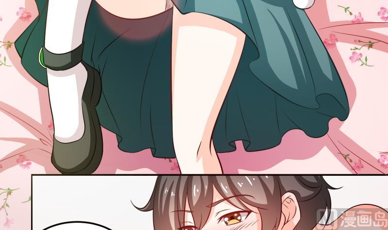 第41话 扑倒朴雪-第43话