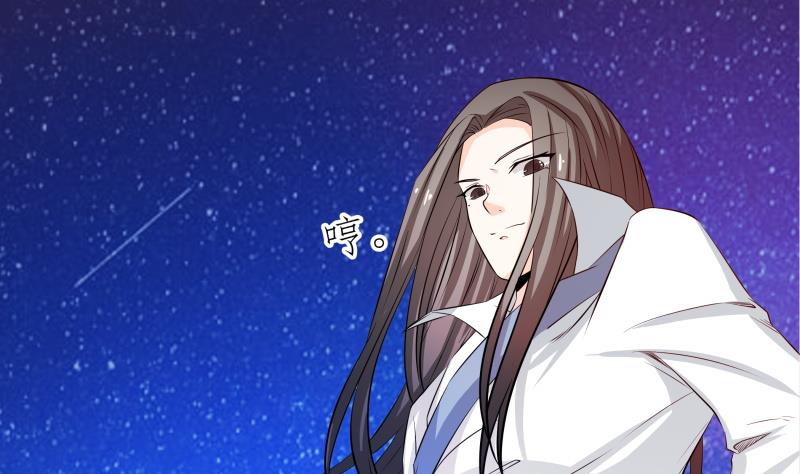 第43话 事后？？？-第45话