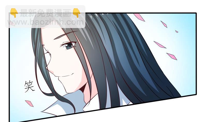 第43话 事后？？？-第45话