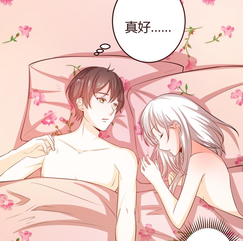 第43话 事后？？？-第45话