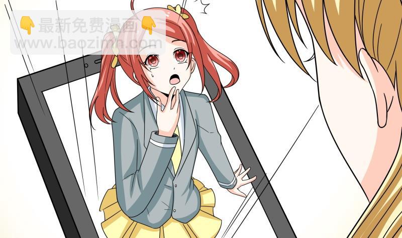 第49话 又不是第一次了-第51话