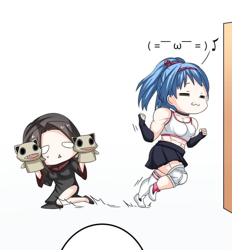 第51话 温柔美女登场！（大雾）-第53话