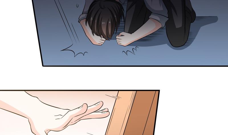 第53话 夏冰也变心了！？-第55话