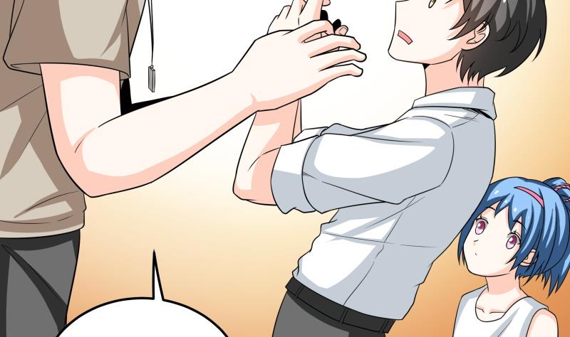 第57话 偶遇熟人大叔-第59话