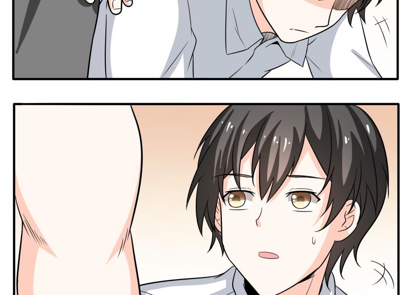 第59话 安北与狗不得入内-第61话