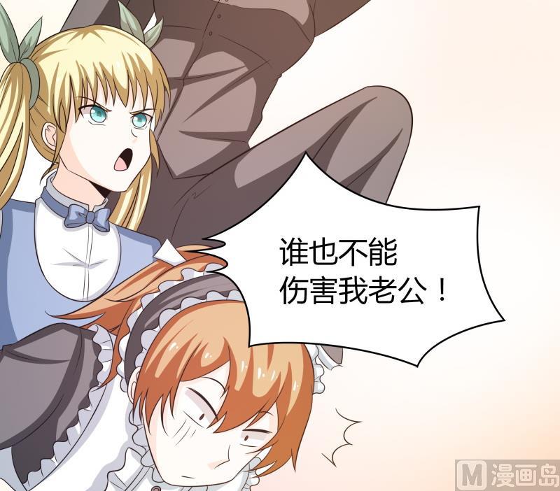 小剧场 恋与咖啡厅六一版 最终回(1/2)-第65话