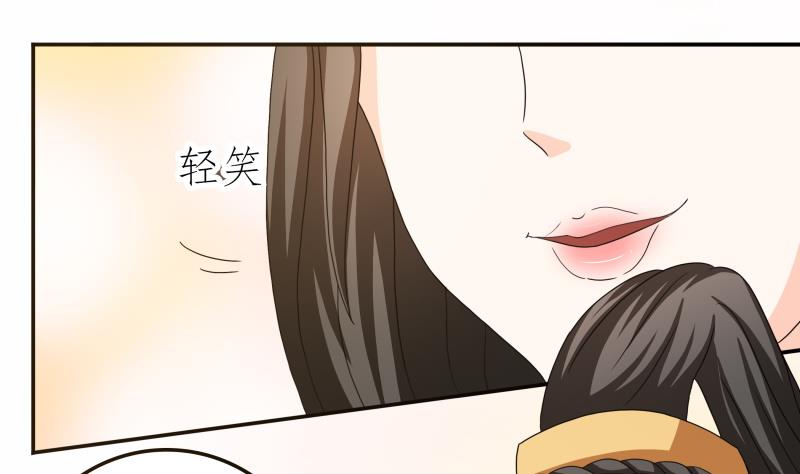 小剧场 恋与咖啡厅六一版 最终回(1/2)-第65话