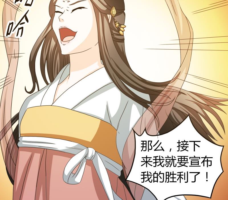 小剧场 恋与咖啡厅六一版 最终回(1/2)-第65话