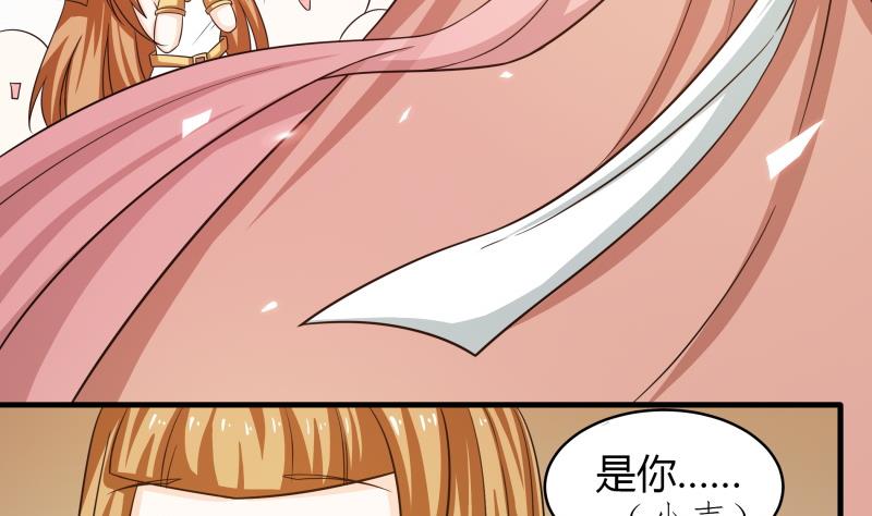 小剧场 恋与咖啡厅六一版 最终回(1/2)-第65话