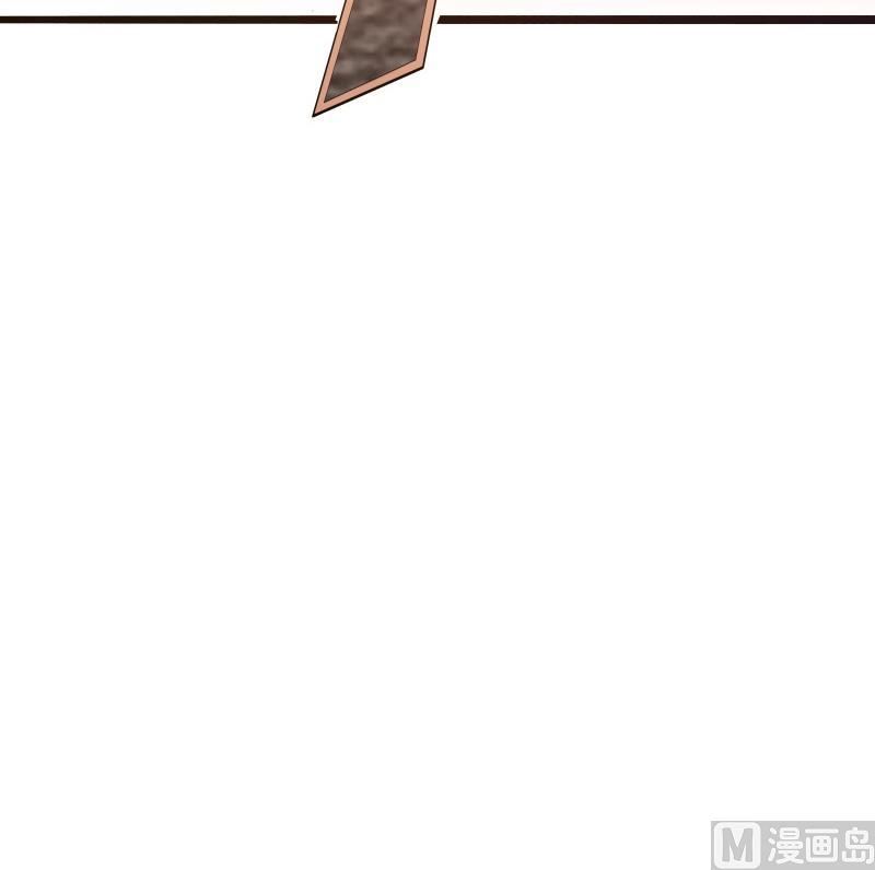 第61话 刺激的早上-第67话