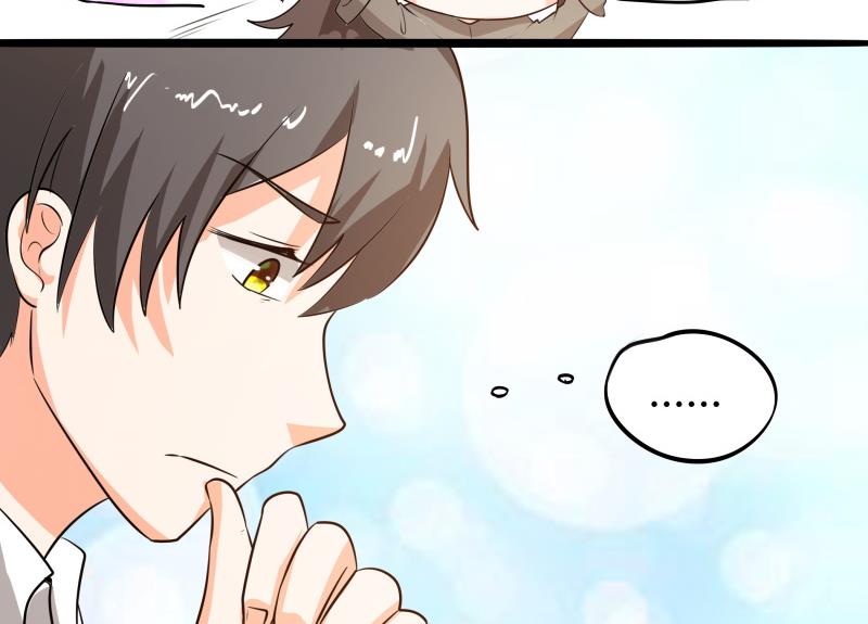 第63话 朴雪是我一个人的-第69话