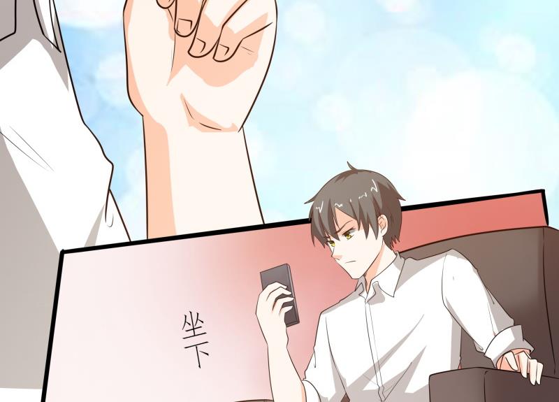 第63话 朴雪是我一个人的-第69话