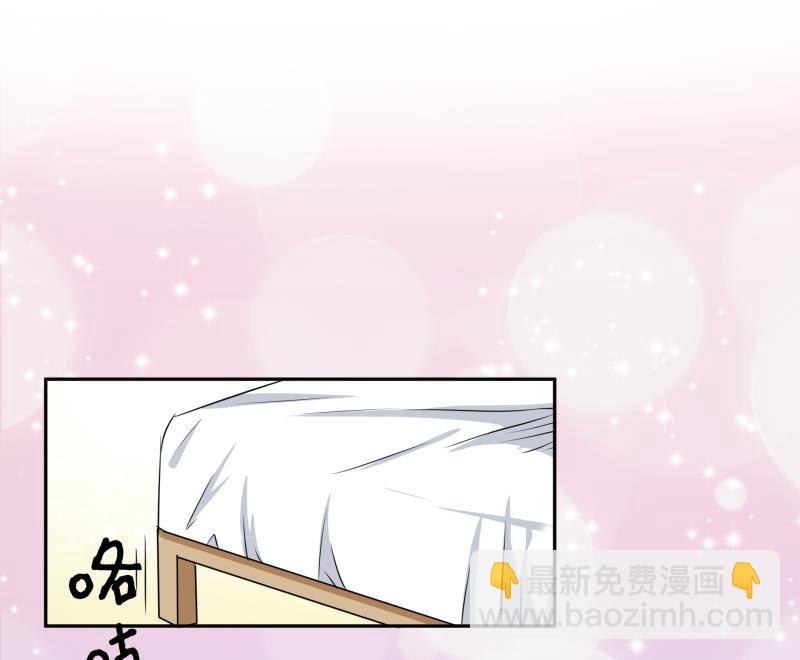 第8话 女装大佬-第9话