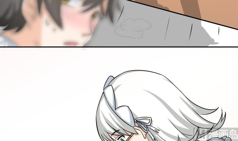 第8话 女装大佬-第9话