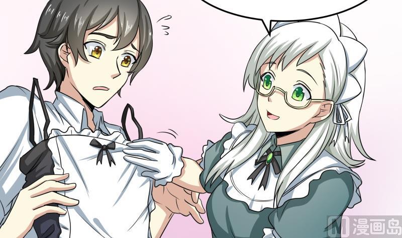 第8话 女装大佬-第9话