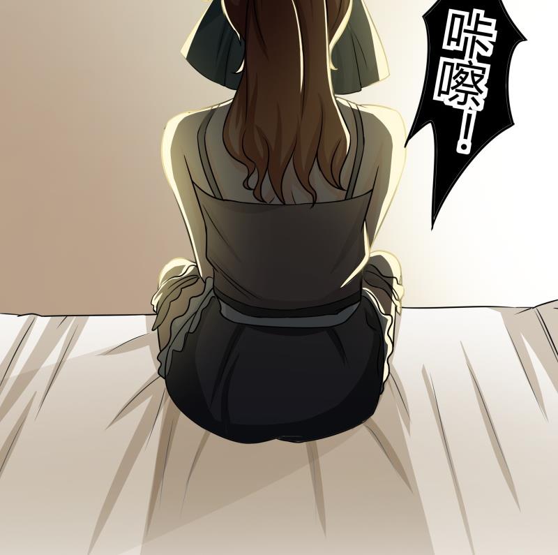 第8话 女装大佬-第9话