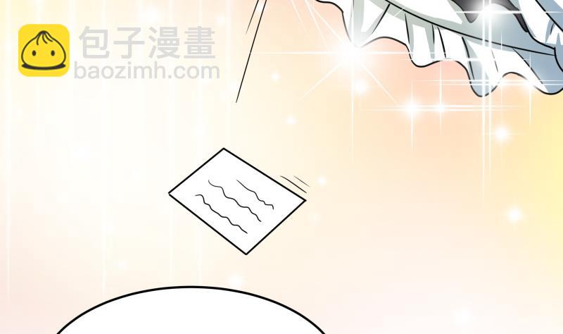 第8话 女装大佬-第9话