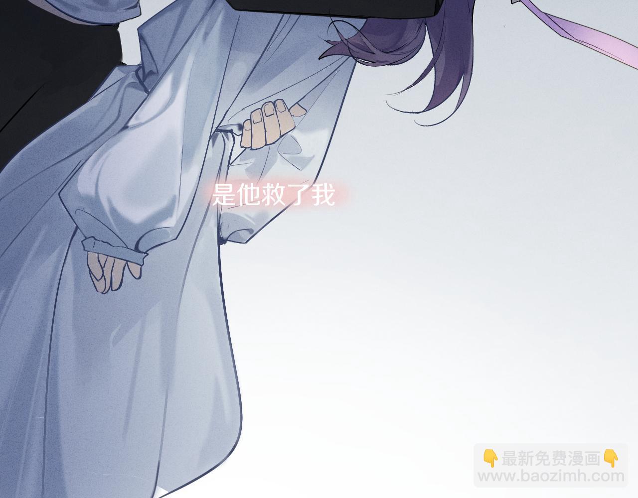 我的oc成精了 - 第一話 oc大變活人(1/3) - 3