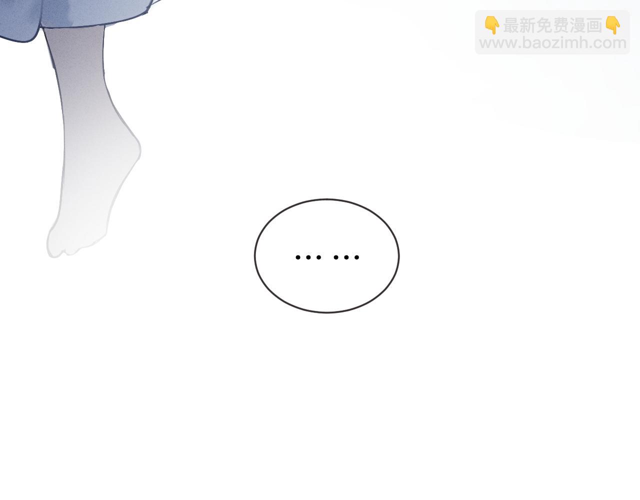 我的oc成精了 - 第一話 oc大變活人(1/3) - 4