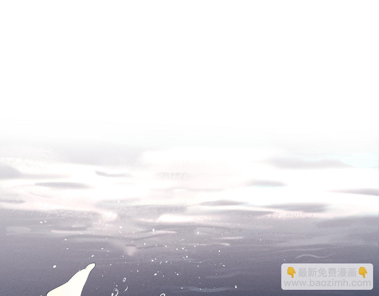 我的oc成精了 - 第一話 oc大變活人(1/3) - 4