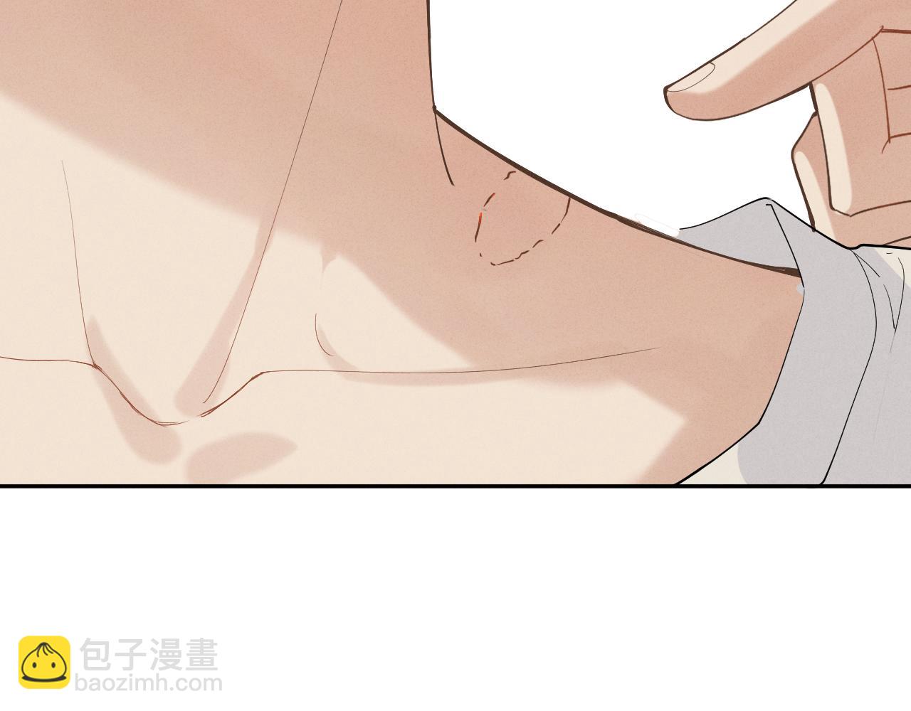 我的oc成精了 - 第十七話 深秋的獨白(2/2) - 3