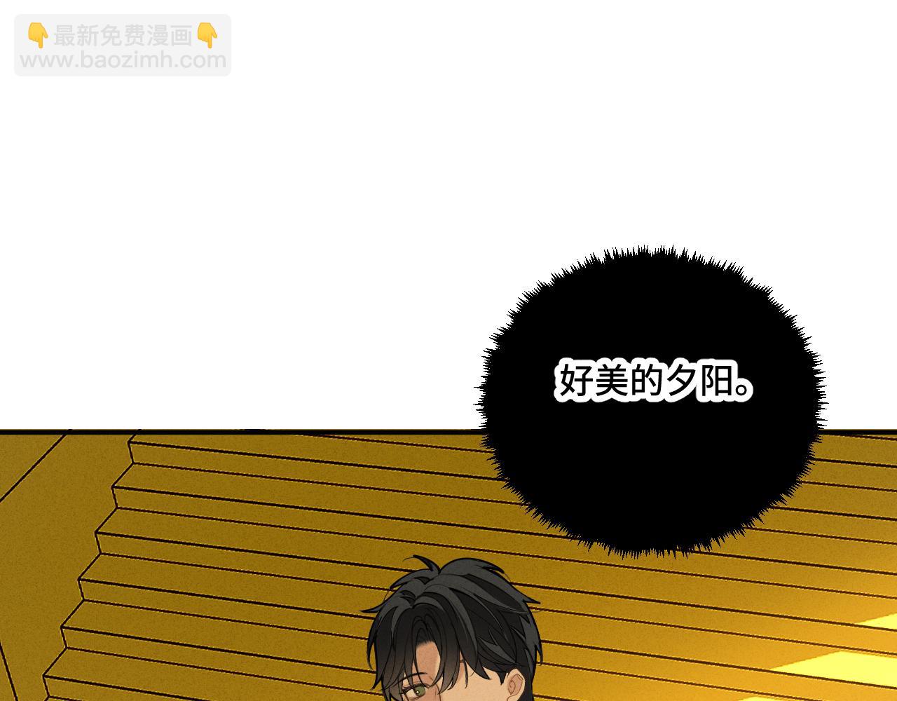 我的oc成精了 - 第十七話 深秋的獨白(2/2) - 3