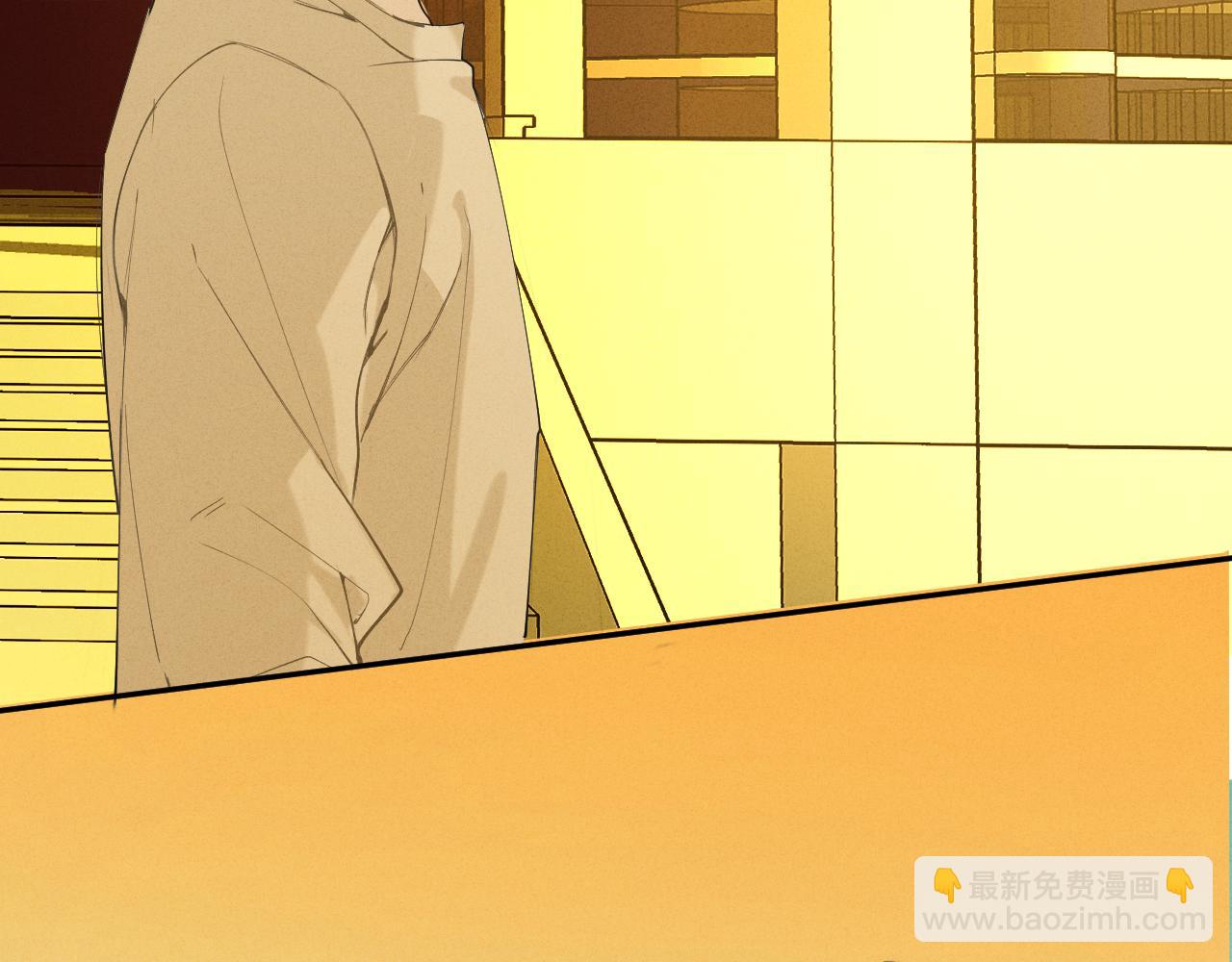 我的oc成精了 - 第十七話 深秋的獨白(2/2) - 1