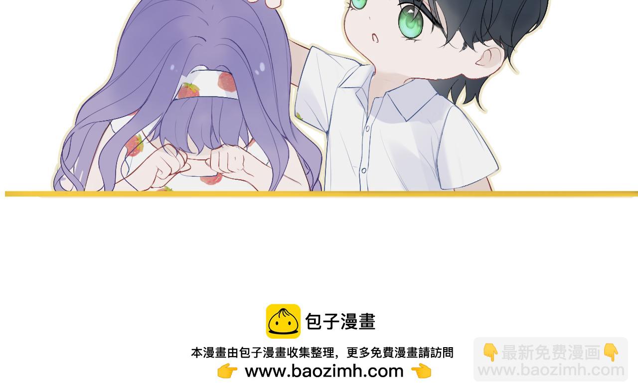 我的oc成精了 - 第十七話 深秋的獨白(2/2) - 2