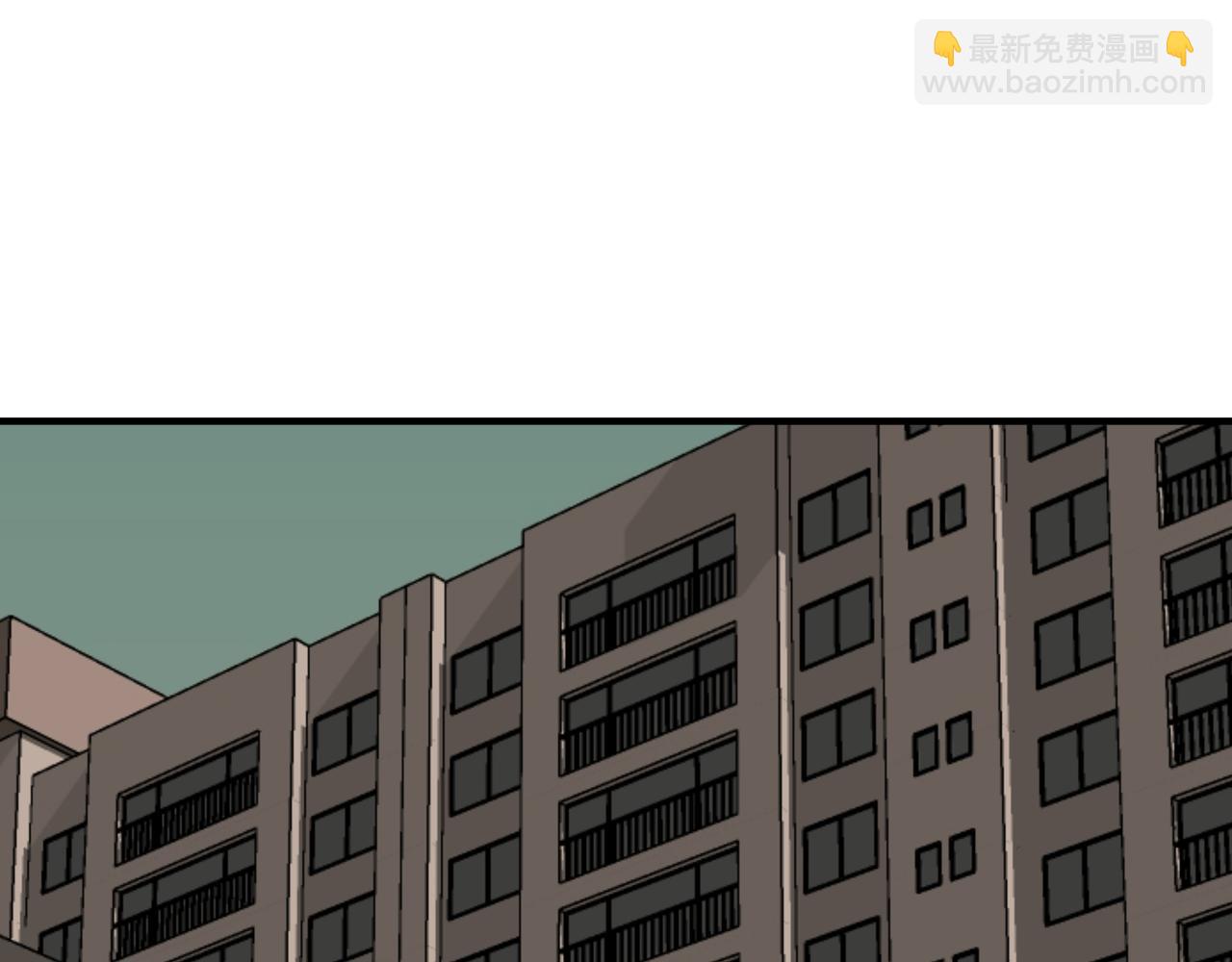我的oc成精了 - 第二十一話 完結話(1/2) - 6