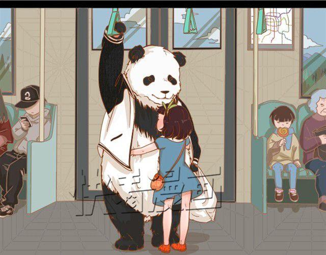 我的panda男友 - 萌萌先生 - 2