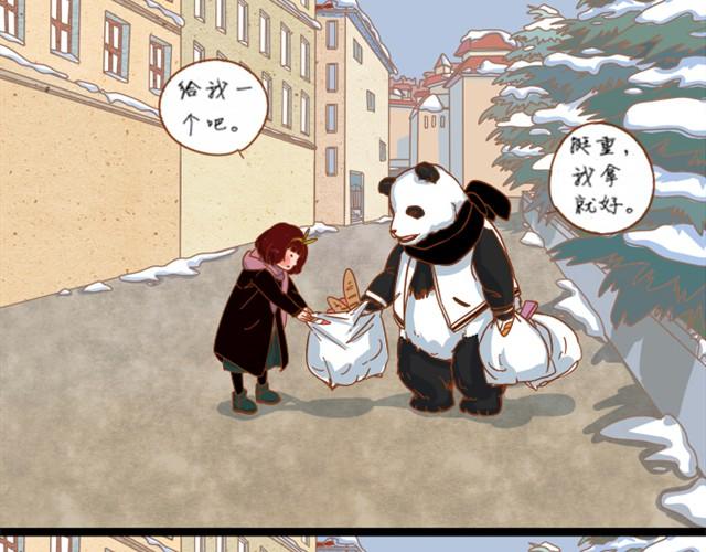 萌萌先生-第1话