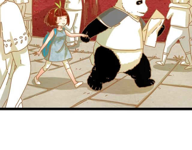 人来人往时#2-第11话