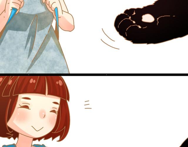 人来人往时#2-第11话