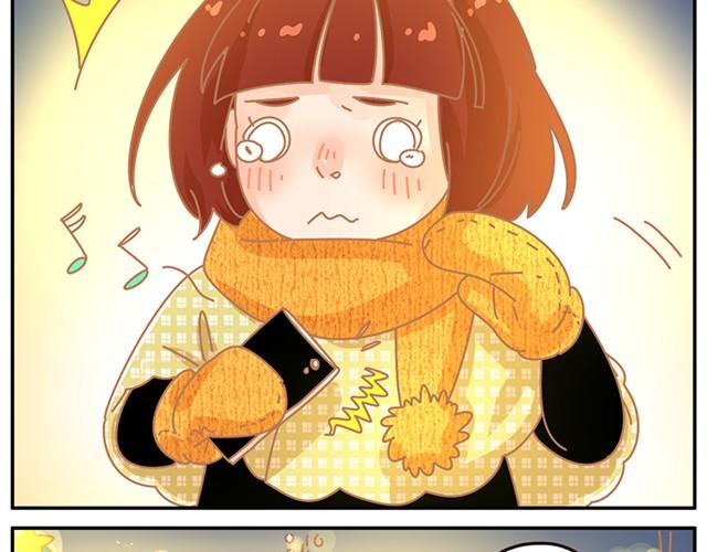 相遇篇#1-第13话