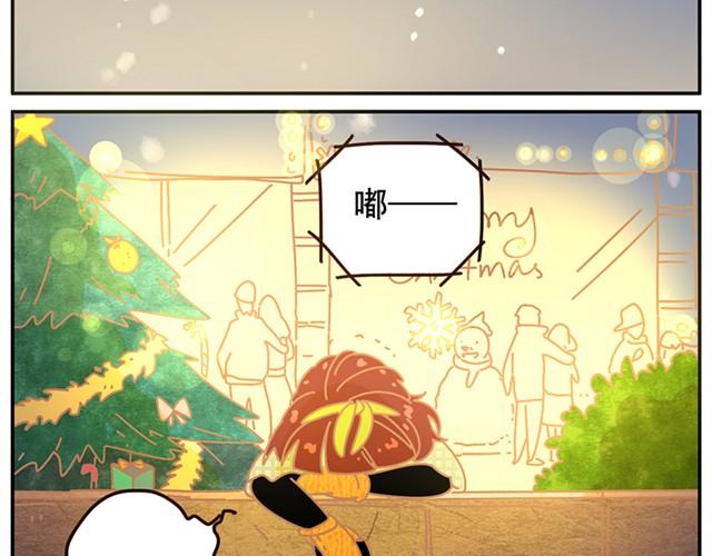 相遇篇#1-第13话