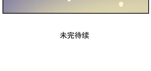 相遇篇#5 别一个人哭哦-第17话